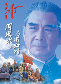 99久久精品国产一区二区成人